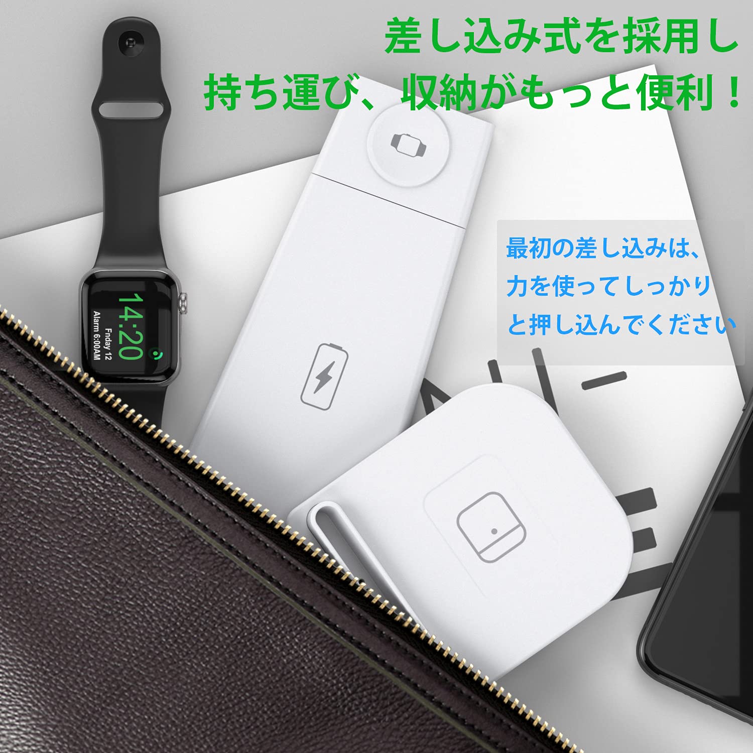 Amazon.co.jp: 【強化版】TEPNICAL ワイヤレス充電器 Qi認証 3 in 1
